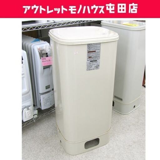 灯油タンク 室内99型 89ℓ ホームタンク 屋内 札幌市北区