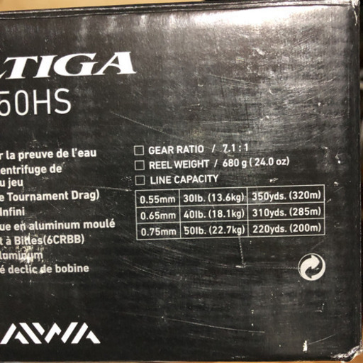 ソルティガLD 50hs US DAIWA ソルティガLD50HS Daiwa SAGLD50HS