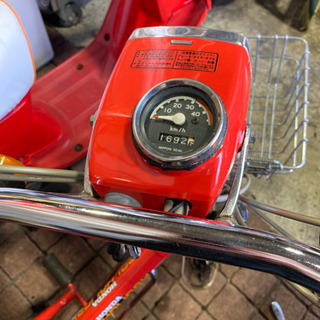 HONDA パルホリデー 実動 ワンオーナー 美車 福岡市南区