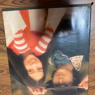 愛のスカイライン「ケンとメリー」のポスター   赤マフラー