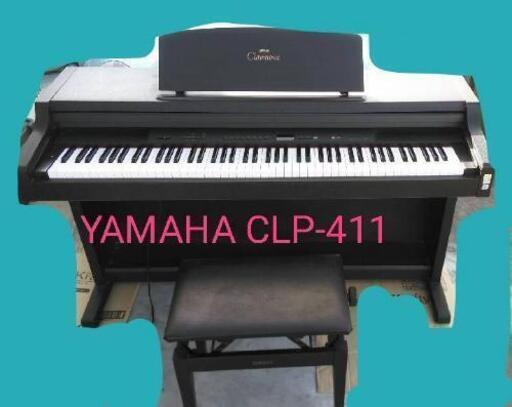 電子ピアノの中古フリマアイテム一覧 ☆お取引終了しました☆YAMAHA電子