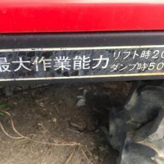農機 チクスイ 四輪運搬車 リフトと ダンプ 中古