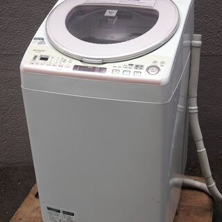 ㊻【6ヶ月保証付】シャープ 洗濯乾燥機 ES-TX830 洗濯8...