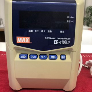 中古品】 MAXタイムカードレコーダー ER-110SⅣ タイムカード、ラック