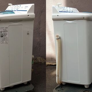 ㊼-M【6ヶ月保証付】20年製 日立 5.5kg 2槽式洗濯機 青空 PS-55AS2 