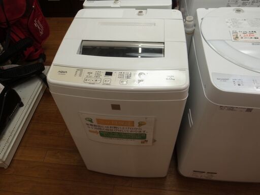 アクア 6kg洗濯機 AQW-S6E5 2017年製【モノ市場東浦店】41