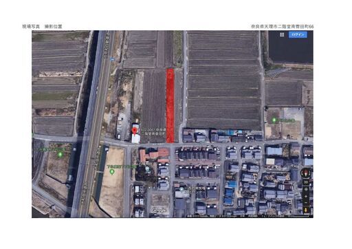 草刈 天理市二階堂南菅田町 のお願い カミ 二階堂の手伝って 助けての助け合い ジモティー
