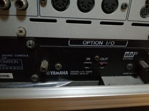 O1V デジタルミキサー adat in out装備 専用ケース付き | www