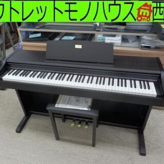 ピアノ】CASIO CELVIANO AP-33 (椅子付き)