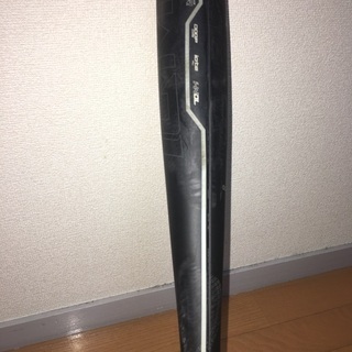 美津和タイガー、レボルタイガーイオタダブルレイヤー