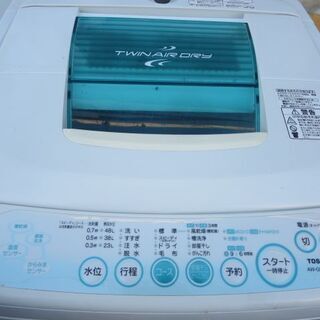 生活家電 TOSHIBA洗濯機5キロ 2009年製 AW-GN5GG