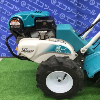 楽天市場】クボタ 耕運機 カセットガス式ロータリ専用機 ニュー