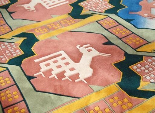 龍村美術織物 有栖川 鹿文 緞通 248×275cm 段通 絨毯 大判 ラグ リビング マット ウール 工芸 手織 フリンジ 中国美術 ☆ PayPay(ペイペイ)決済可能 ☆ 札幌市 清田区 平岡 龍村美術織物 有栖川 鹿文 緞通 248×275cm 段通 絨毯 大判 ラグ