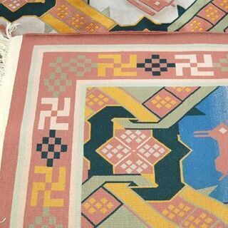 龍村美術織物 有栖川 鹿文 緞通 248×275cm 段通 絨毯 大判 ラグ リビング マット ウール 工芸 手織 フリンジ 中国美術 ☆ PayPay(ペイペイ)決済可能 ☆ 札幌市 清田区 平岡 龍村美術織物 有栖川 鹿文 緞通 248×275cm 段通 絨毯 大判 ラグ