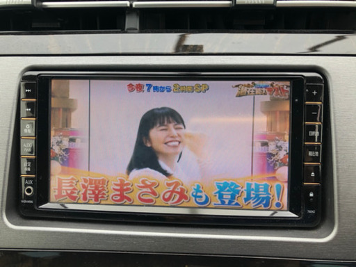 トヨタ純正hddフルセグ Bluetoothナビ Nhzn W59g ジャンク 商談中 りひとんパパ 館腰のカーナビ テレビの中古あげます 譲ります ジモティーで不用品の処分 トヨタ純正hddフルセグ Bluetoothナビ Nhzn W59g ジャンク 商談中 りひとんパパ 館腰のカーナビ テレビの中古あげます 譲ります ジモティーで不用品の処分