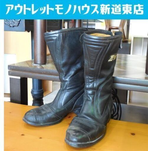 ブーツ 25.5cm ジャパンスピード 本革 当時物 ライティングブーツ レーサー ビンテージ ライダー ツーリング JS JAPAN SPEED 札幌市東区 新道東店