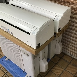 FUJITSUルームエアコン2台セット
