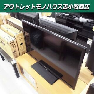液晶テレビ 40型 2012年製 SHARP AQUOS LC-40H7 ブラック 40インチ