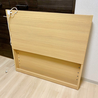 ニトリベッドヘッドボードのみ みうら 近鉄日本橋のベッド シングルベッド の中古あげます 譲ります ジモティーで不用品の処分