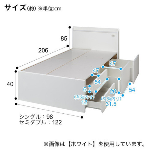 ニトリベッドヘッドボードのみ みうら 近鉄日本橋のベッド シングルベッド の中古あげます 譲ります ジモティーで不用品の処分 ニトリベッドヘッドボードのみ みうら 近鉄日本橋のベッド シングルベッド の中古あげます 譲ります ジモティーで不用品の処分