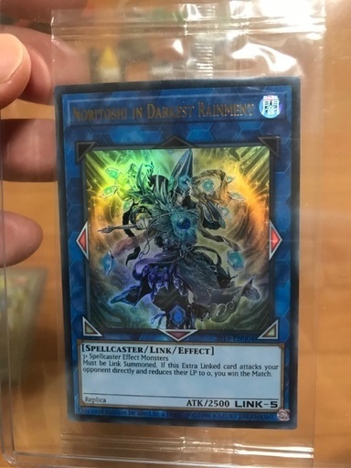 格安提供 店舗代表 黒衣之詔刀師 ノリトシ 未開封品 wcs 2019