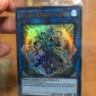 遊戯王 黒衣之詔刀師 ノリトシ 未開封 最安値 wcs NORITOSHI