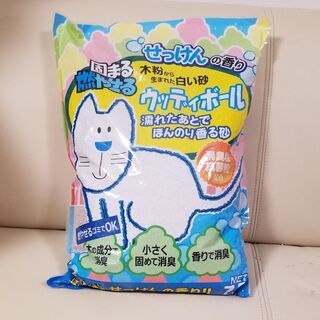 猫砂24袋新品