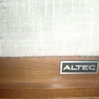 アルテック(ALTEC)|スピーカーユニットペア|HARDOFFオフモール（オフモ）|2013050000044896