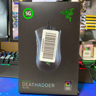 Razer Deathadder ELITE