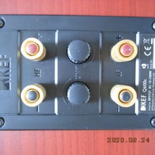 (ご購入有難うございます）KEF Q600C