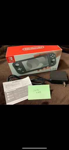 【3日間限定最終値下げ】Nintendo Switch Lite グレー 3日間限定最終値下げ】Nintendo Switch Lite グレー Nintendo switch