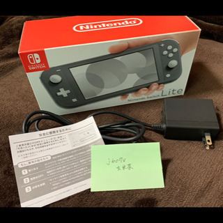 3日間限定最終値下げ】Nintendo Switch Lite グレー