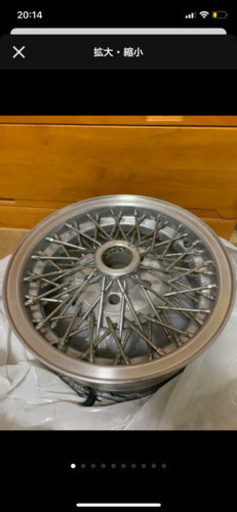 色々な国産車に！！人気のRAYS ボルクレーシング入荷！！｜グー 