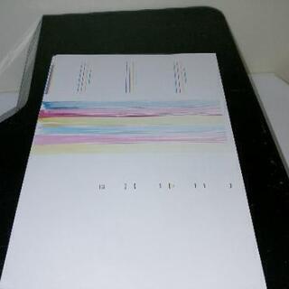Hp Deskjet 3520 プリンターノズルチェックカスレあり ひらお 船橋の家具の中古あげます 譲ります ジモティーで不用品の処分