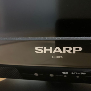 【テレビ】シャープ　AQUOS-LC32E9