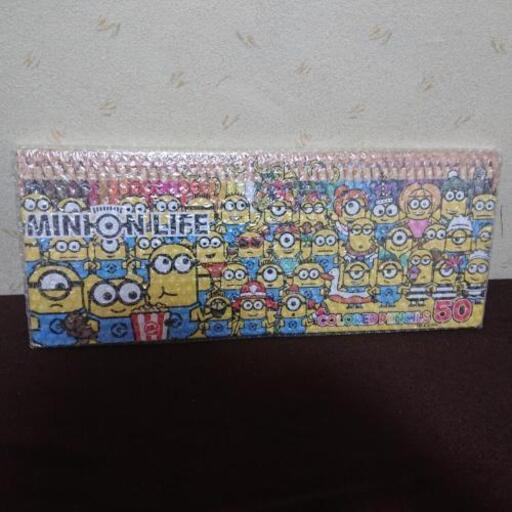 ミニオン 色鉛筆50色 E R I 原のその他の中古あげます 譲ります ジモティーで不用品の処分 ミニオン 色鉛筆50色 E R I 原のその他の中古あげます 譲ります ジモティーで不用品の処分