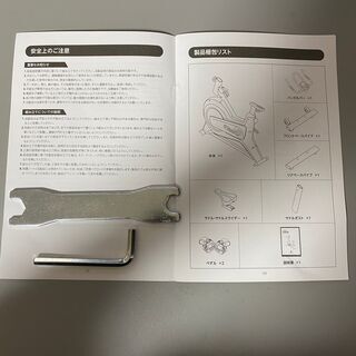 【あんしん決済】FiTBOX 第3世代フィットネスバイク スピンバイク