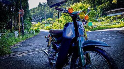 250ccと交換希望 カブ50 スーパーカブ しおしお 新河岸の買いたい くださいの助け合い ジモティー