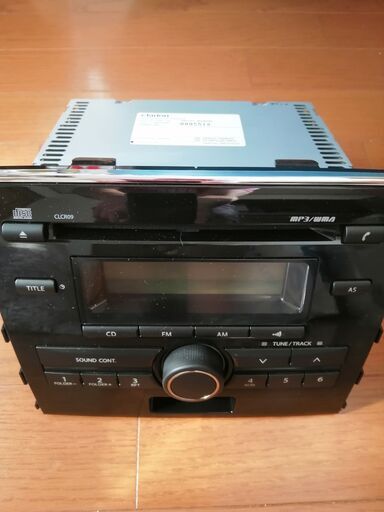 未使用 美品 カーオーディオ ラジオcdプレーヤー Clarion Ps 3055q Sunfive 流山おおたかの森のカーオーディオの中古あげます 譲ります ジモティーで不用品の処分 未使用 美品 カーオーディオ ラジオcdプレーヤー Clarion Ps 3055q Sunfive 流山おおたかの森のカーオーディオの中古あげます 譲ります ジモティーで不用品の処分