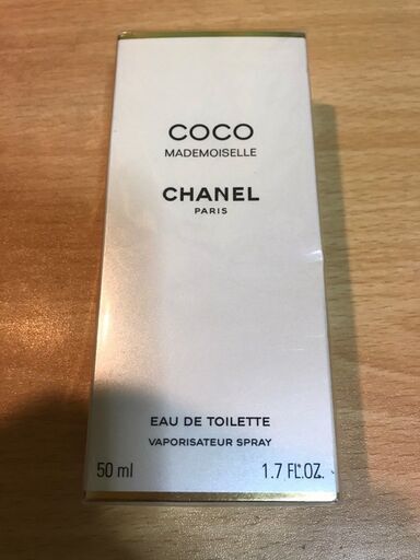 【未使用未開封】香水2点セット シャネル ココ マドモアゼル エルメス カレーシュ パルファム 60ml PARFUMS HERMES Caleche