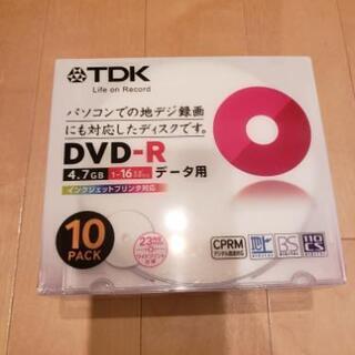 【未使用】DVD-R10枚