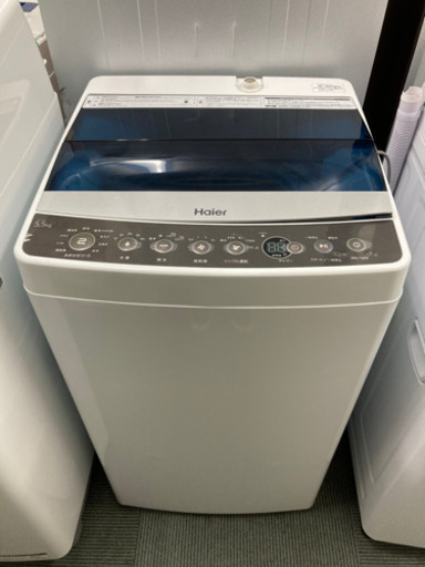 2017年製【ゴミ取りの袋なし】5,800円 Haier ハイアール JW-C55A 全自動洗濯機 5.5kg