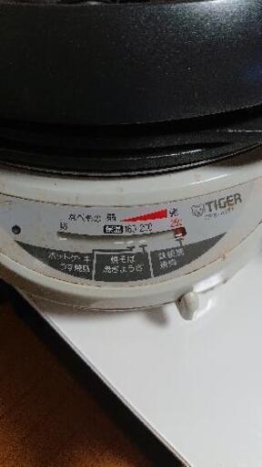 タイガーホットプレート