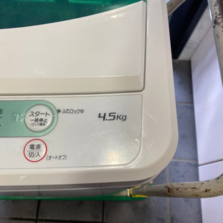 2019年製ヤマダ電機　YWM-T45A1 4.5キロ全自動洗濯機