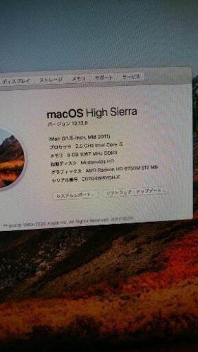 その他 lmac21.5inch  Mid2011