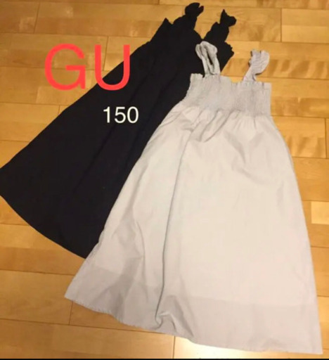 Gu 150 ワンピース ハナコ 祐天寺のキッズ用品 子供服 の中古あげます 譲ります ジモティーで不用品の処分