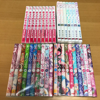 漫画36冊☆ちはやふる20巻まで　一週間フレンズ全7巻　きょうの...