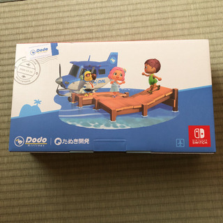 任天堂スイッチ　どうぶつのもり同梱版　新品