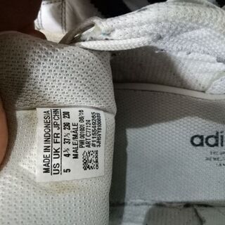 Adidas size 230. 23cm