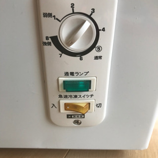アビテラックス ACF-603C1ドア上開き冷凍庫60l